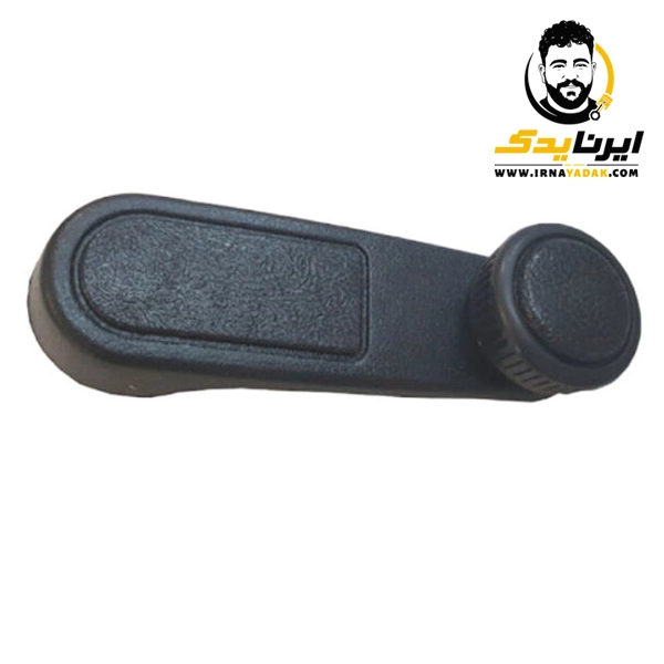 دستگیره شیشه بالابر عقب پژو 405 پاسیکو