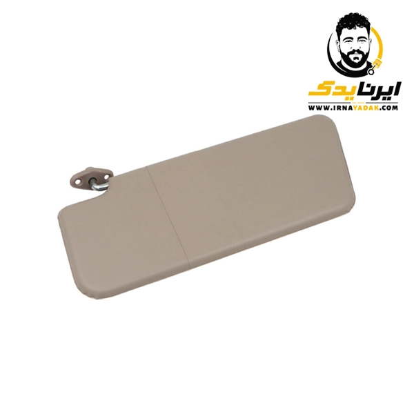 آفتابگیر پراید صبا چپ پایه فلزی کرم جیب دار +A پاسیکو