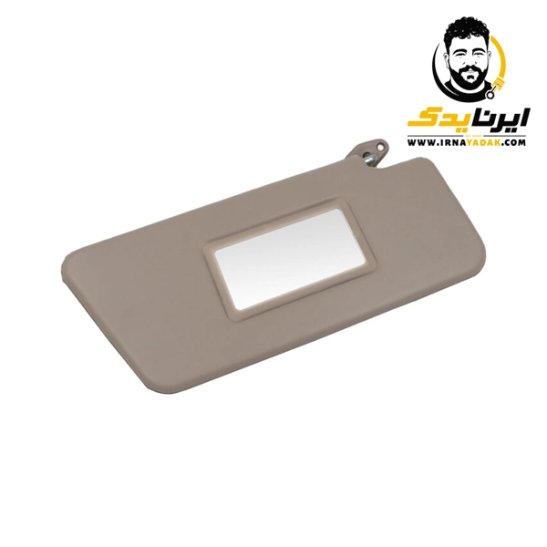 آفتابگیر پراید صبا راست پایه فلزی کرم آینه دار +A پاسیکو