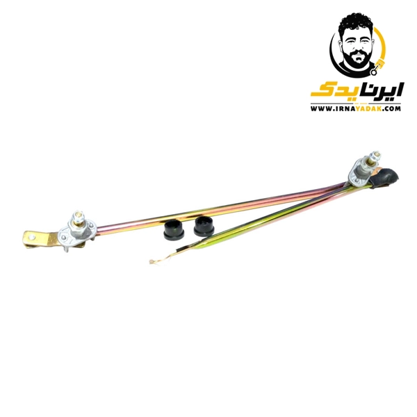 اهرم (قیچی) برف پاک کن پراید مهره و واشر کامل پاسیکو