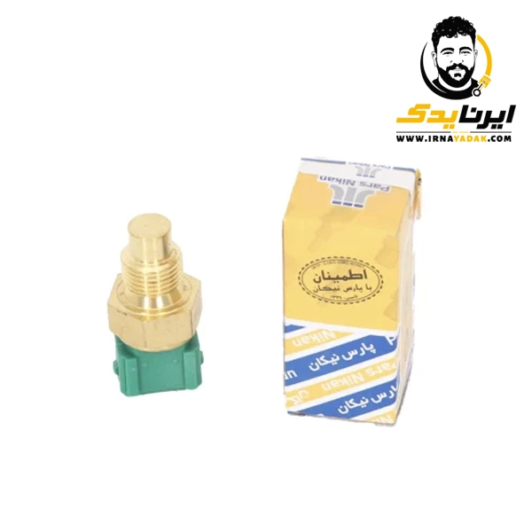 سنسور دماي(فشنگی) آب پيکان انژکتور سبز پارس نيکان