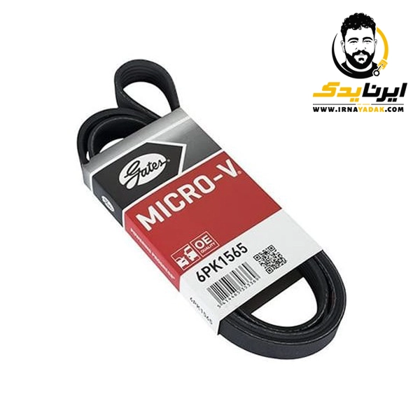 تسمه دينام 1565 پژو 206 تیپ 2 پاور گريپ-گتس