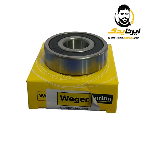 بلبرينگ ته شفت اصلي (پرايد، ساینا، تیبا، کوئیک)(6304) وگر weger