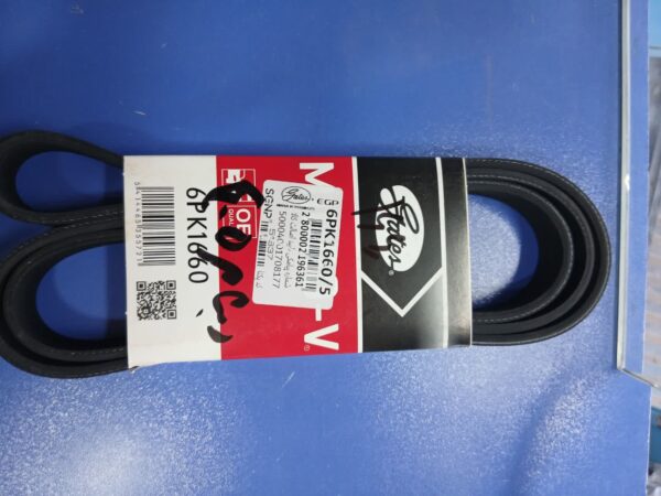 تسمه دينام پژو 405 1660 پاور گريپ با ضمانت سينا قطعه نيکان