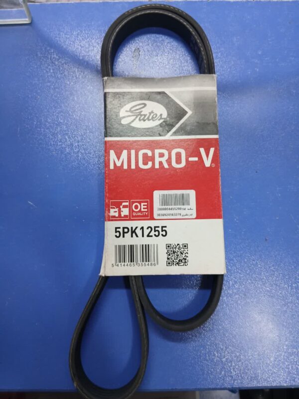 تسمه دينام و کولر(1253) 1255 پژو TU5 پاور گريپ-گتس