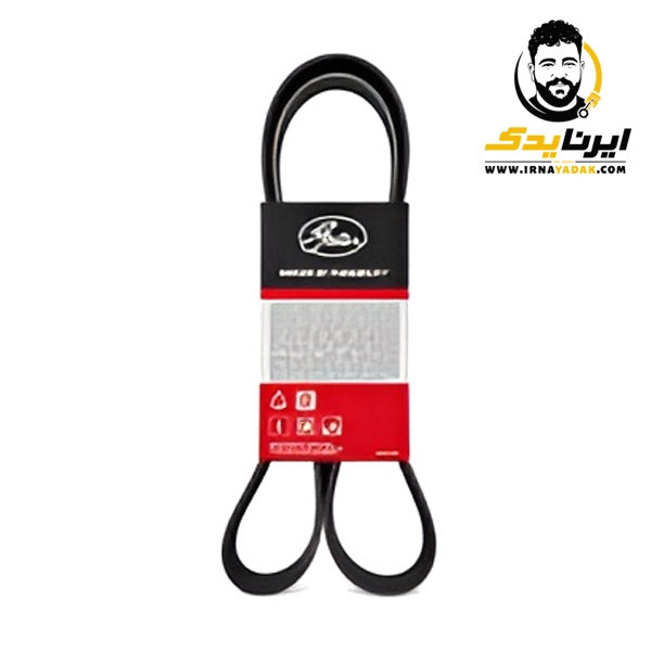 تسمه دينام (پژو ۲۰۶ تیپ ۵، پژو ۴۰۵ TU5، پژو پارس TU5، پژو ۲۰۷) (1573)پاور گريپ با ضمانت سينا قطعه نيکان