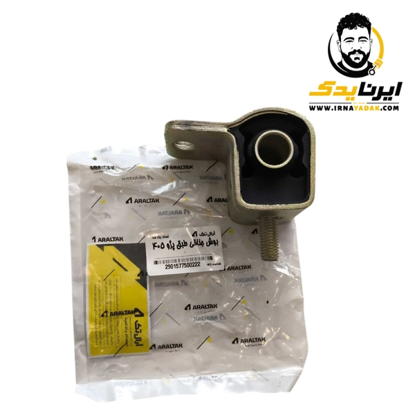 بوش طبق جناقی (پژو 405، پژو پارس، سمند)  آرال تک (تک عددی)