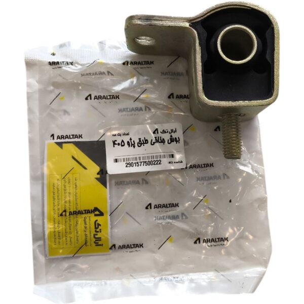 بوش طبق جناقی پژو 405  آرال تک (تک عددی)