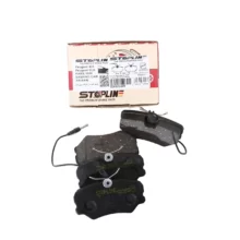 لنت ترمزجلو دیسکی پژو405 استاپ لاین