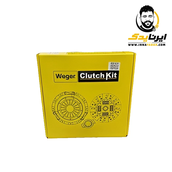 کیت کلاچ (پژو 405، پژو پارس، سمند) XU7 پلاس وگر weger