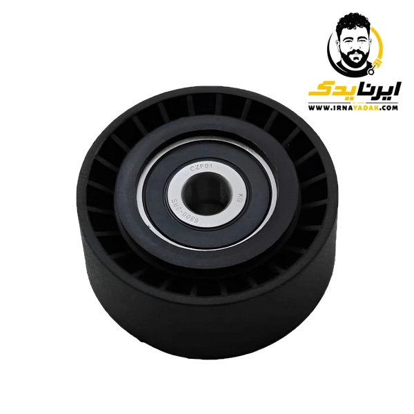 هرزگرد تسمه دینام (پژو 206، پژو 207، رانا) سوراخ کوچک وگر weger