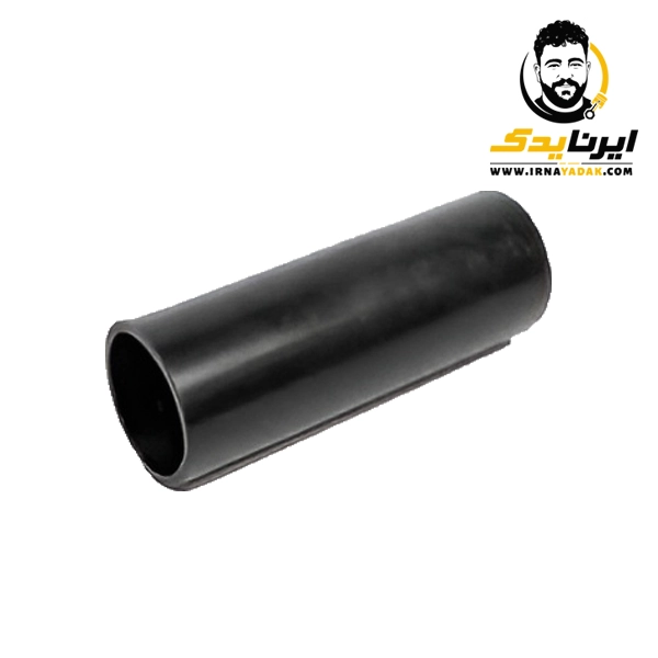 شیلنگ گلویی باک بلند اردی الما