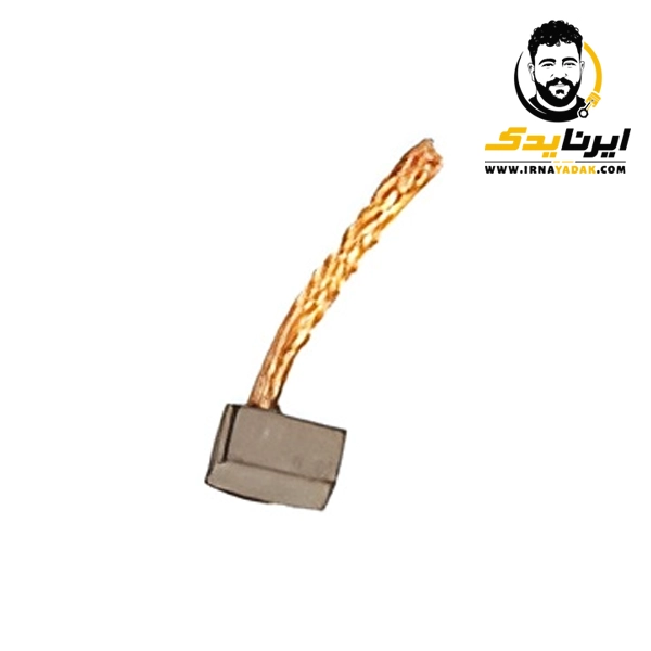 ذغال استارت یوگسلاوی پیکان الما