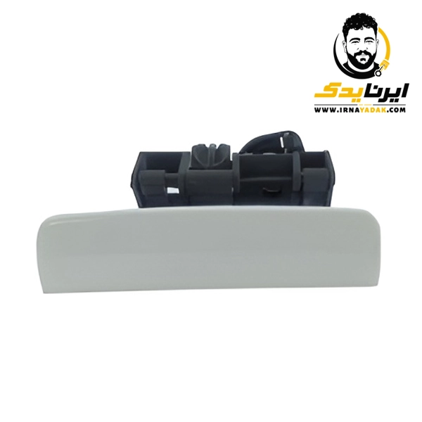 دستگیره درب بازک کن بیرونی چپ سفید پارس الما