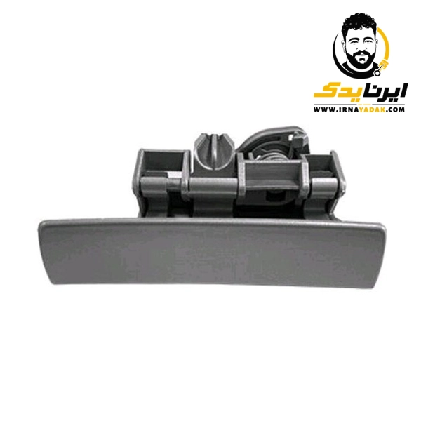 دستگیره درب بازک کن بیرونی راست نقره ای پارس الما