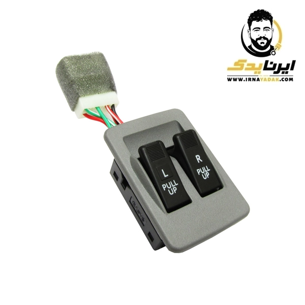 کلیدبالابر دوپل پراید صبا پاسیکو