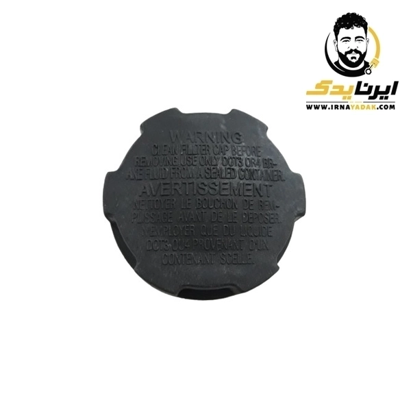 درب مخزن ترمز پراید CBSپاسیکو