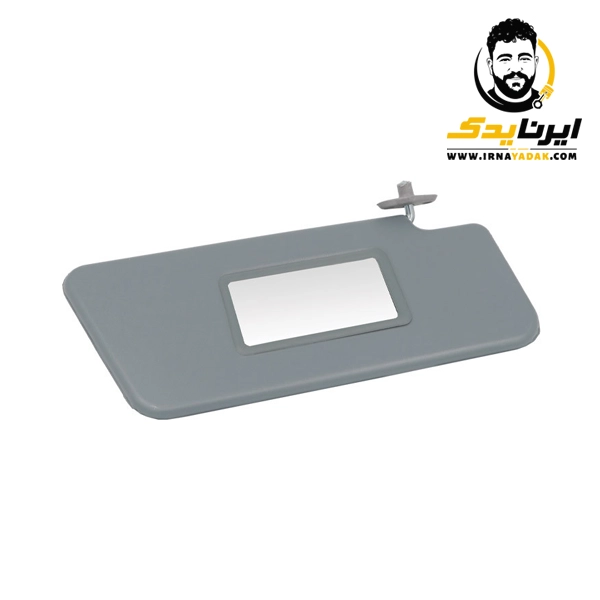 افتابگیر پایه فلزی132 طوسی راست پاسیکو
