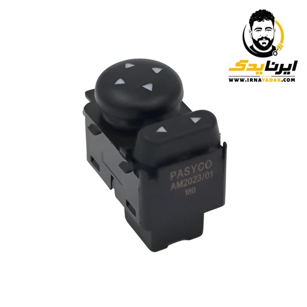 کلید تنظیم اینه بغل تیبا ساینا و کوئیک پاسیکو